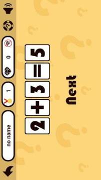 Math Games IQ游戲截圖4