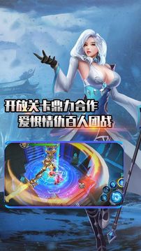 九霄古境游戲截圖1