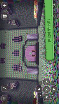 糖果女孩游戲截圖2