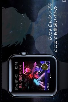 秩序之環(huán)游戲截圖1