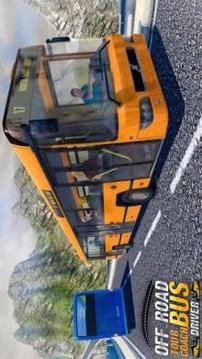 OffRoad Coach Bus Simulator 2018: Bus Transport游戲截圖3