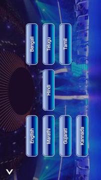 Play KBC 2018游戲截圖1