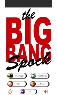 The BigBang Spock游戏截图1