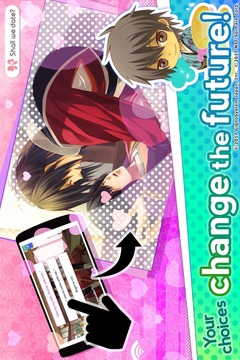 Sengoku Darling/Shall we date?游戲截圖1