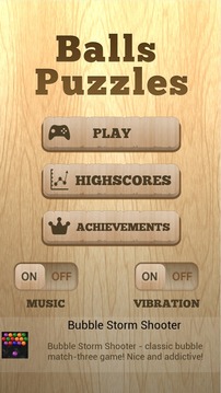 Ball & Maze Puzzle游戲截圖1
