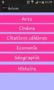 Quizzes de culture游戲截圖1
