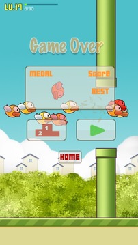 Flappy Smash Hit : New Season游戲截圖2