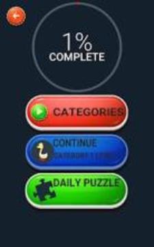 Word Connect - Word Brain游戲截圖5