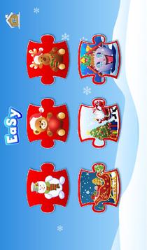 Christmas Puzzles游戲截圖3