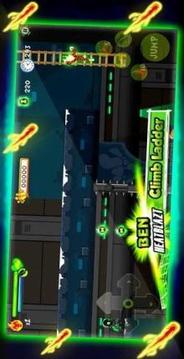 Ben Fighting - Ultimate Alien游戲截圖1