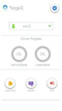 Sage X (Master Learning and Gaming App)游戲截圖3