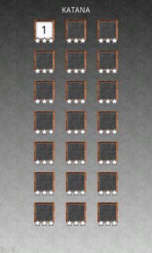 沉默的武士游戲截圖4