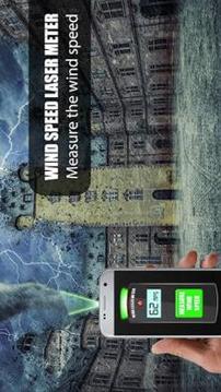 Wind Speed Laser Meter Simulator游戲截圖1