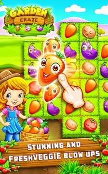 Garden Craze - Match 3 Game游戲截圖1