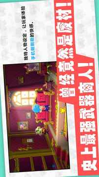 武器商人之金錢萬歲游戲截圖3