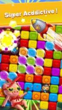 Toys Blast: Collapse Puzzledom Cube Crush游戲截圖2