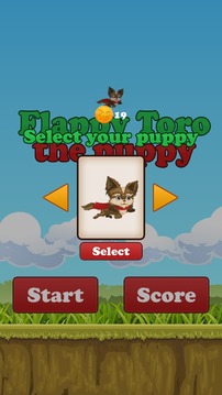 Flappy Toro the Puppy游戲截圖2