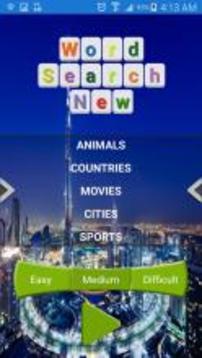 Word Search New游戲截圖2
