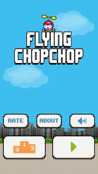 Flying ChopChop游戏截图1