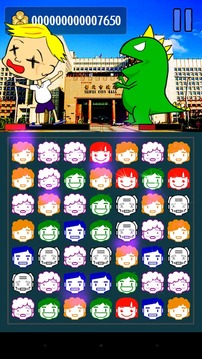 爆爆龍地球之戰(zhàn)游戲截圖3