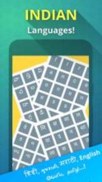 SHODH: Indian Word Search Game游戲截圖2