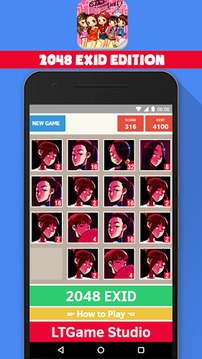 2048 EXID KPop Game游戲截圖4