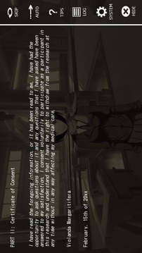 ERASER : Visual novel游戲截圖3