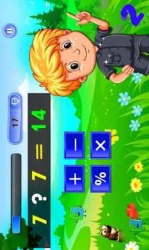 Easy Dr Math kids game for School kids 2019游戲截圖4