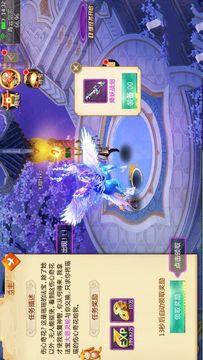 蒼穹九逆游戲截圖3