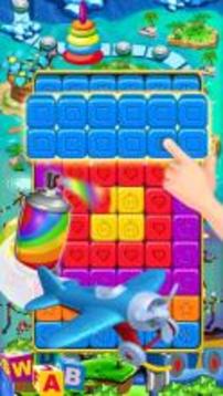 Toy Blast Cubes游戲截圖2