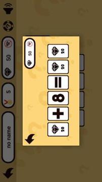 Math Games IQ游戲截圖2