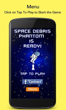 Space Debris Phantom游戲截圖1