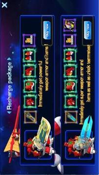 Super Armor Fighting游戲截圖2