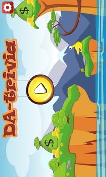 Da Trivia游戲截圖1