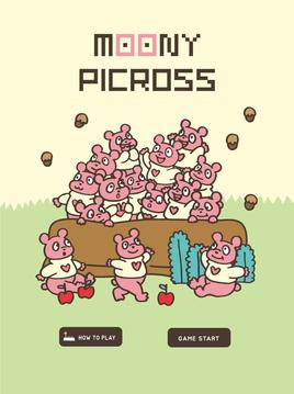 Picross MOONY游戲截圖1