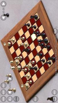 Luxury Chess Game游戲截圖3