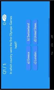 Real Trivia Game Show游戲截圖3