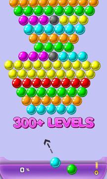 Shoot Bubble Pop游戲截圖1
