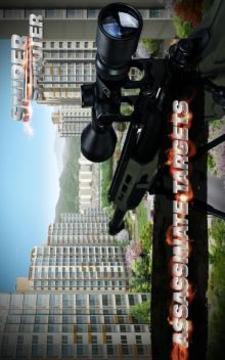 City Sniper 3D: Contract Killer Shooting Assassin游戲截圖3