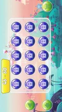 Princess Shimmer Game Adventures游戲截圖1