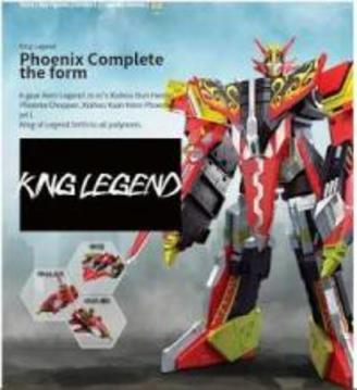 Pieces Legend Hero King Wallpaper Puzzle游戲截圖3