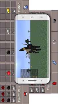 Mod Poke-cube For MCPE游戲截圖2