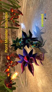 Plant Monster Simulator游戏截图2