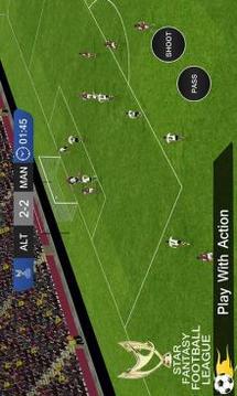 Star Fantasy Football League 2017-2018游戲截圖4