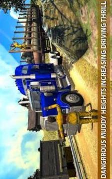 Off Road 8x8 Wheeler Cargo Truck Transporter游戲截圖5