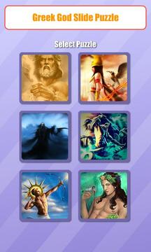 Greek Gods Sliding Puzzle游戲截圖1
