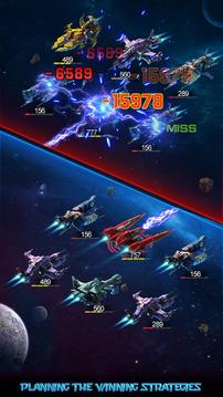 Star Fleet-Galaxy Warship游戲截圖4