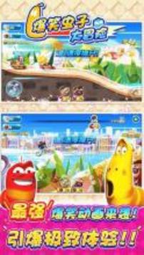 RUN JUMP RUN-fun games for free游戲截圖5