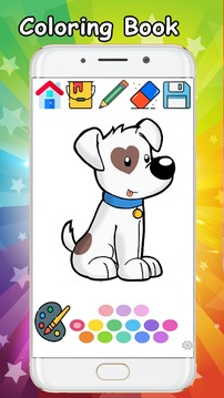 Dogs Coloring Book - Coloring Dogs Pages游戲截圖2