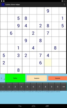 Sudoku Solver Helper游戲截圖2